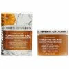 Peter Thomas Roth 5oz Pumpkin Enzyme Mask Women Face Masks -Peter Thomas Roth Shop 1111430337 RLLZ 1